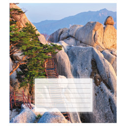 Тетрадь ученическая "Поезд" Leader 018-540246L-2 в линию, 18 листов