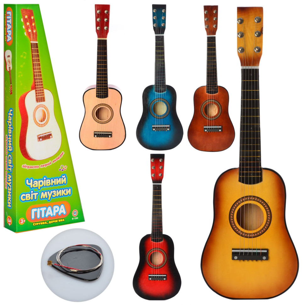 Іграшкова гітара M 1369 Дерев'яна