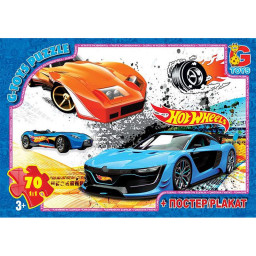 Пазл детский "Hot Wheels" G-Toys FW771 постер, 70 элементов