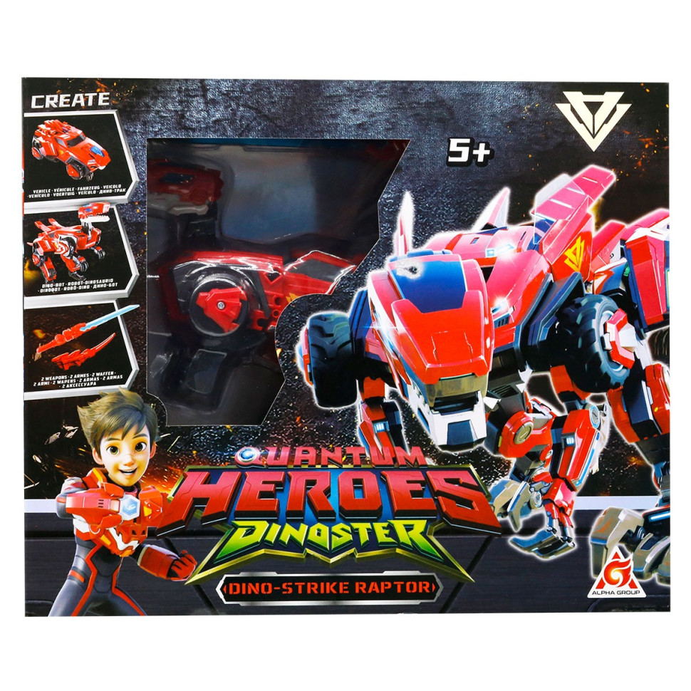 Детский трансформер-динозавр 