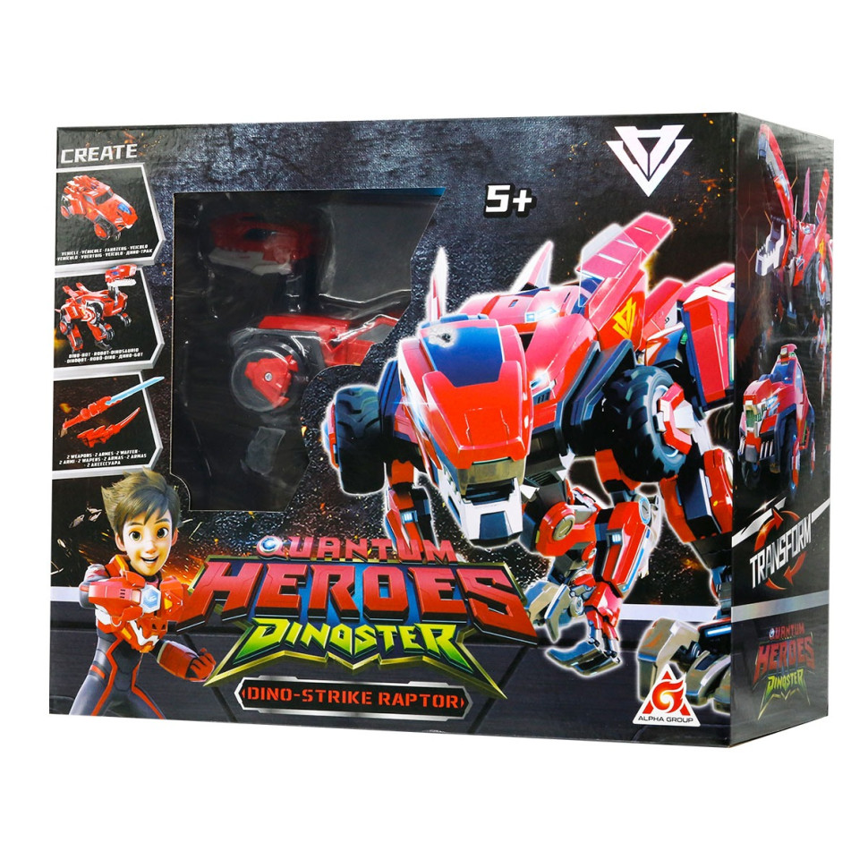 Детский трансформер-динозавр 