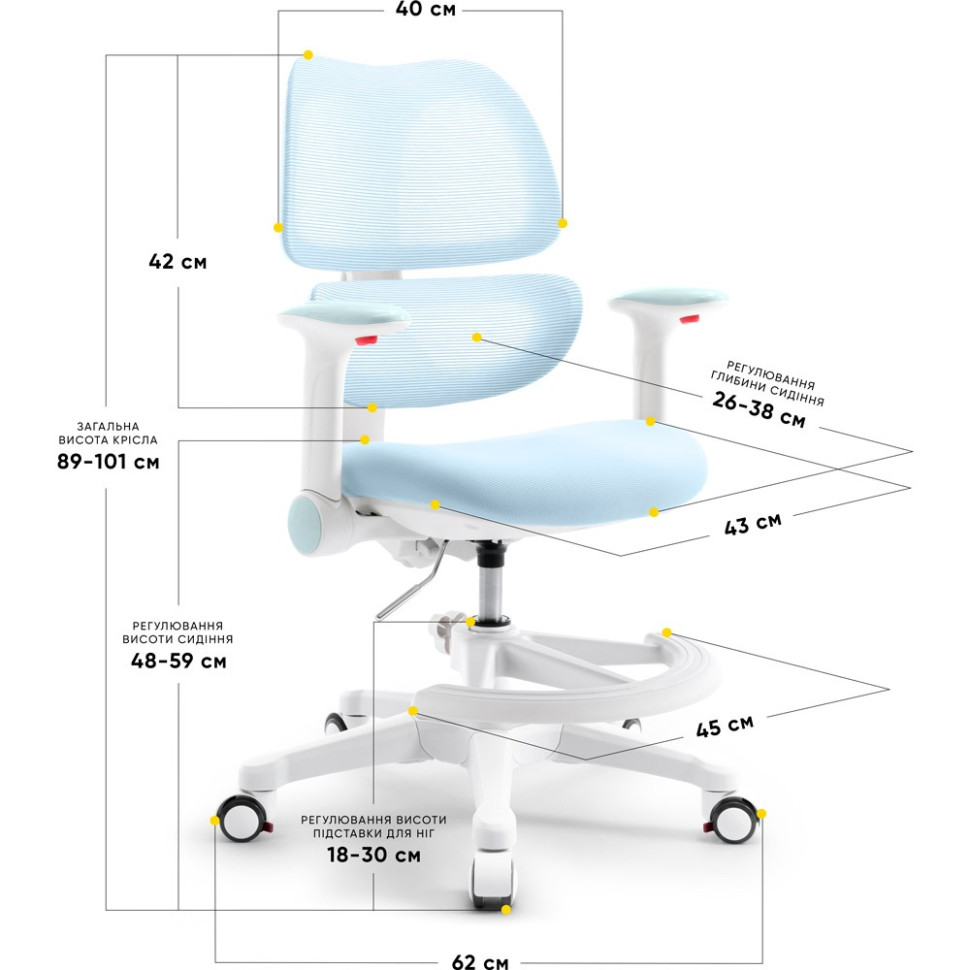 Детское кресло Dream Air Mealux Y-607 KBL, Blue