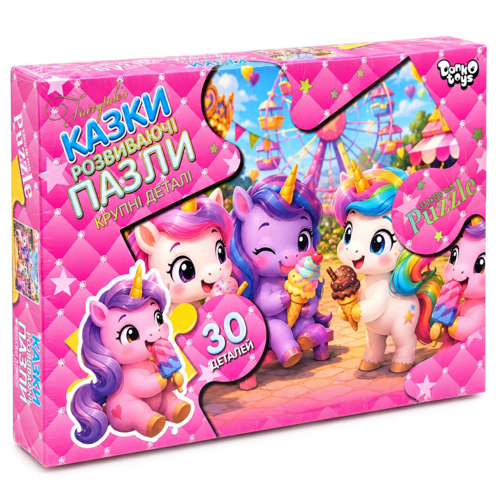 Пазлы детские