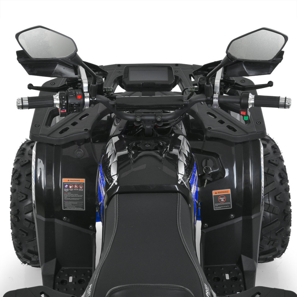 Детский электромобиль Квадроцикл Prof1 HB-EATV1450H-P-2-4(MP3) V2 до 82 кг