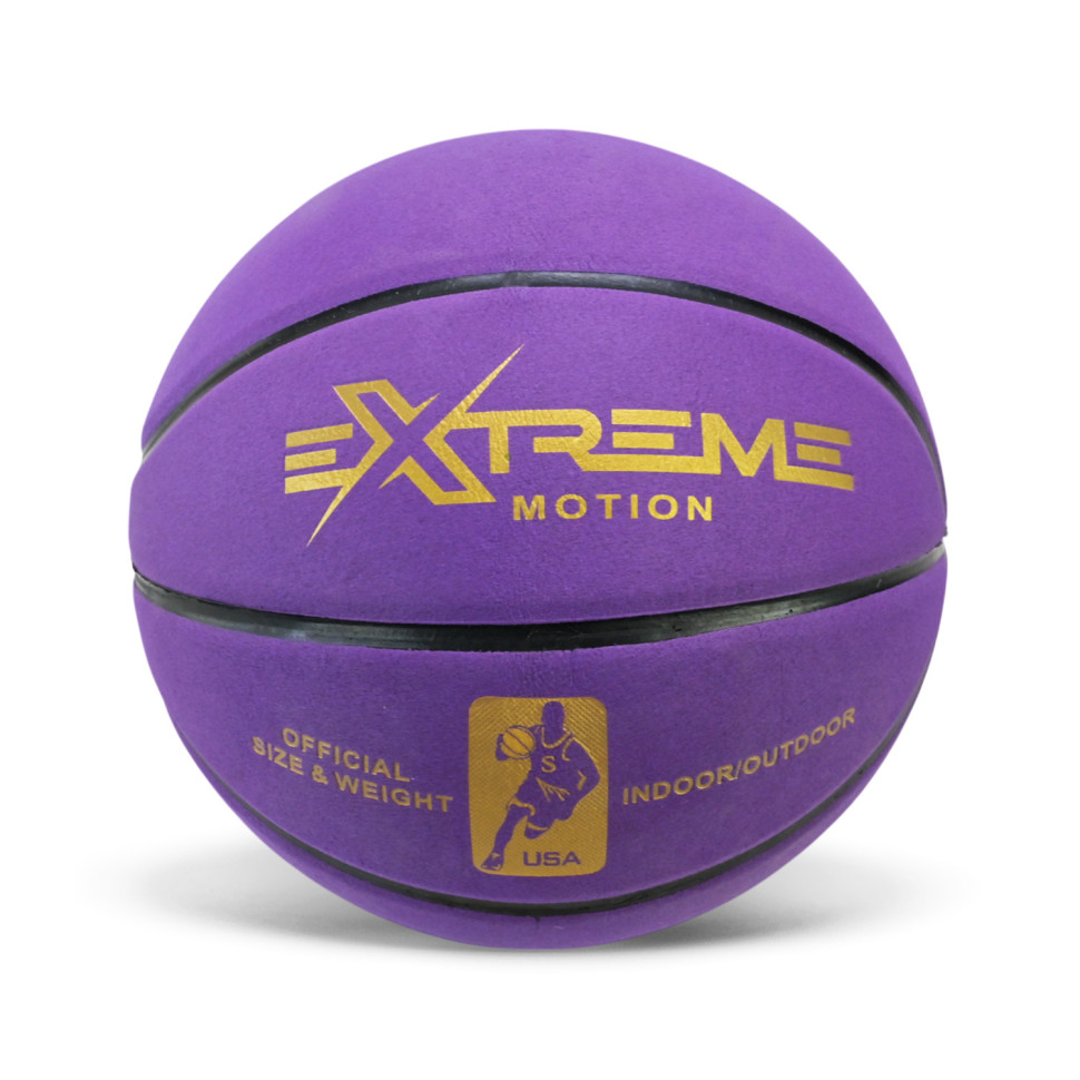 М'яч баскетбольний Extreme Motion BB20589(Violet) розмір №7, PVC 620 грам
