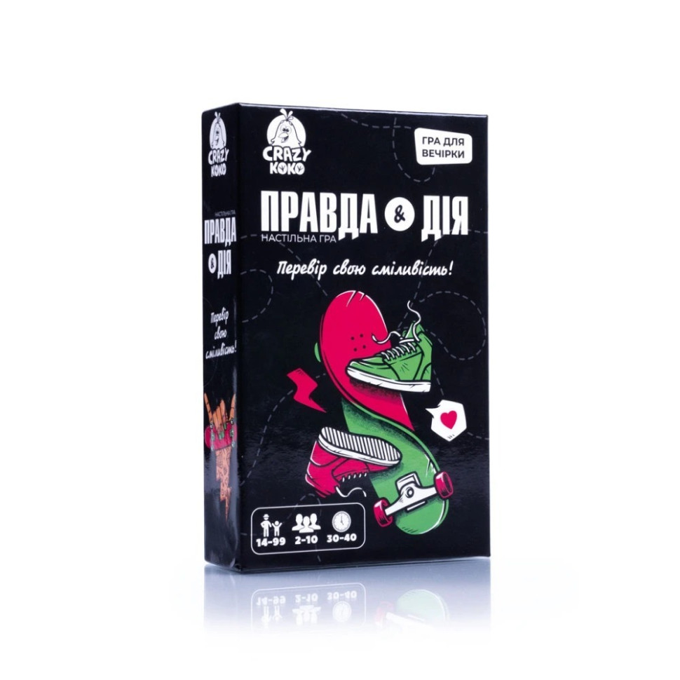Карточная игра 