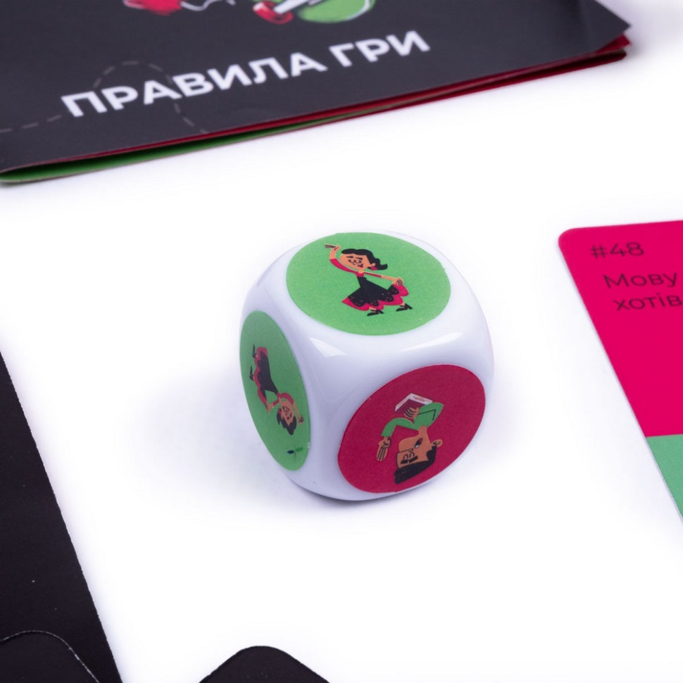 Карточная игра 