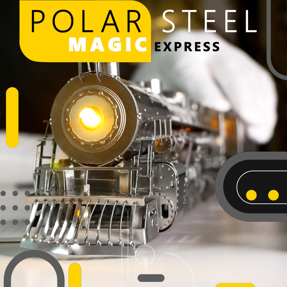 Сборная коллекционная модель Polar Steel Полярный экспресс Metal Time MT052ST механический