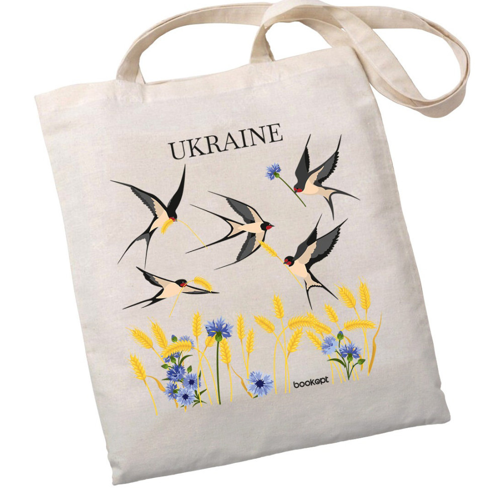 Экошопер на замке 