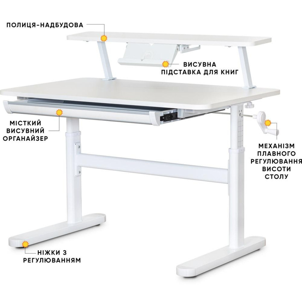 Дитячий стіл з полицею S50 XL ErgoKids TH-210 W + BD-S50 XL, White