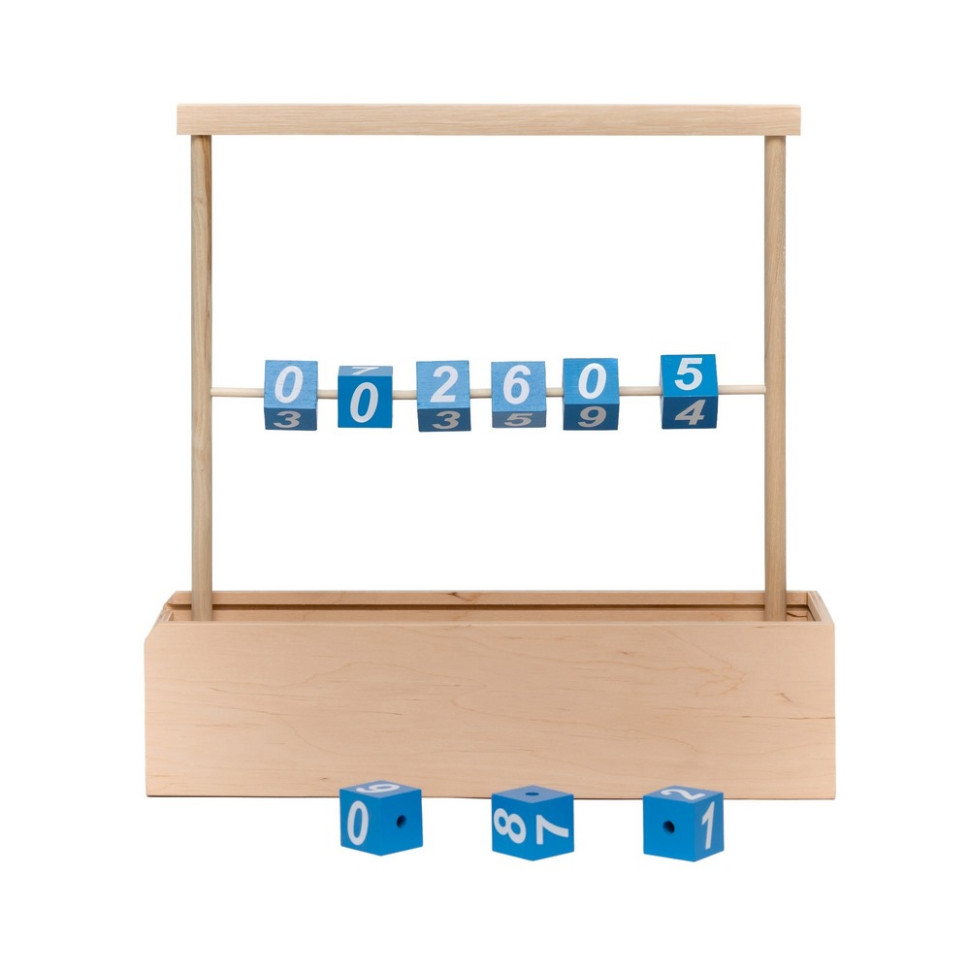 Великий дидактичний набір