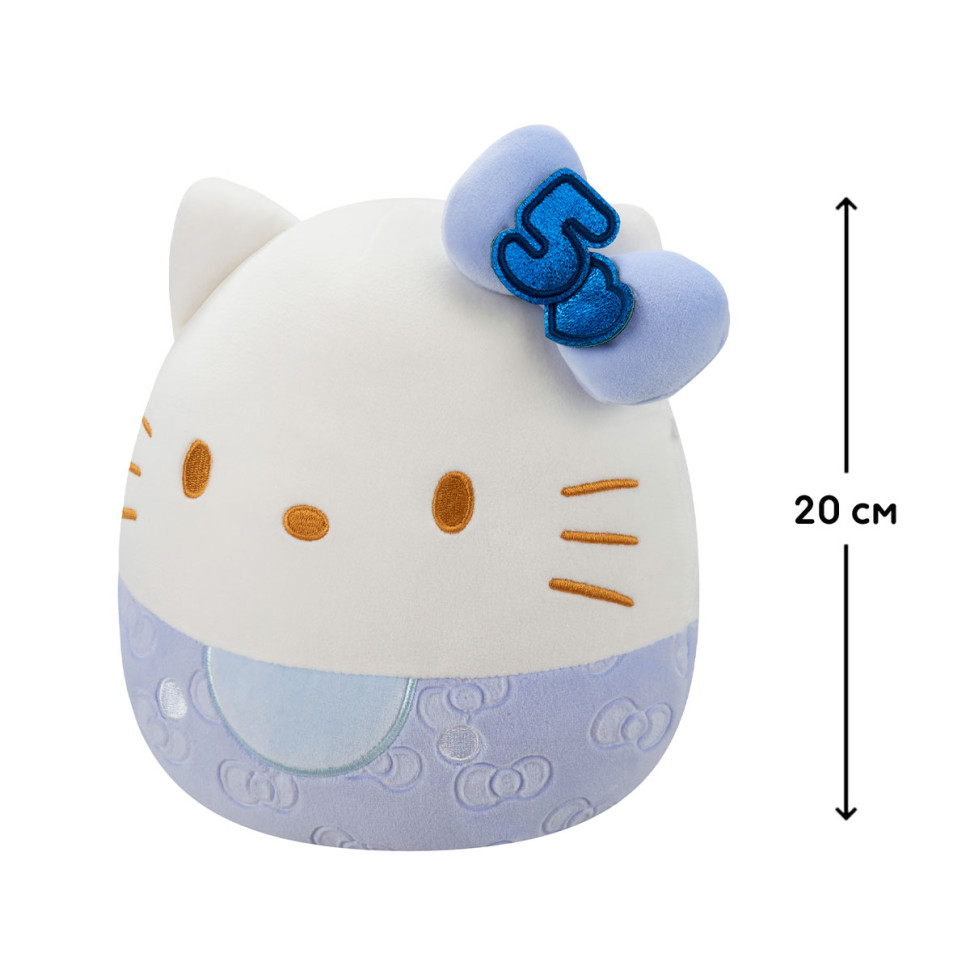 Мягкая игрушка Хеллоу Китти в синем Squishmallows SQSN00500, 20 см