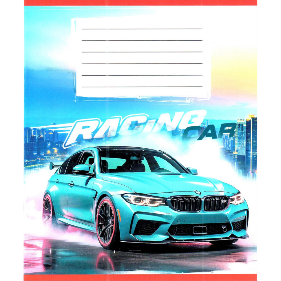 Зошит учнівський 