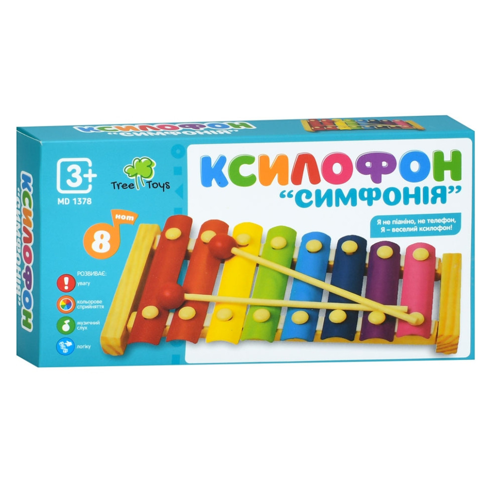 Деревянная игрушка 