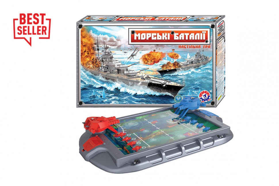 Гра настільна "Морські Баталії" 1110TXK по цене 426 грн.