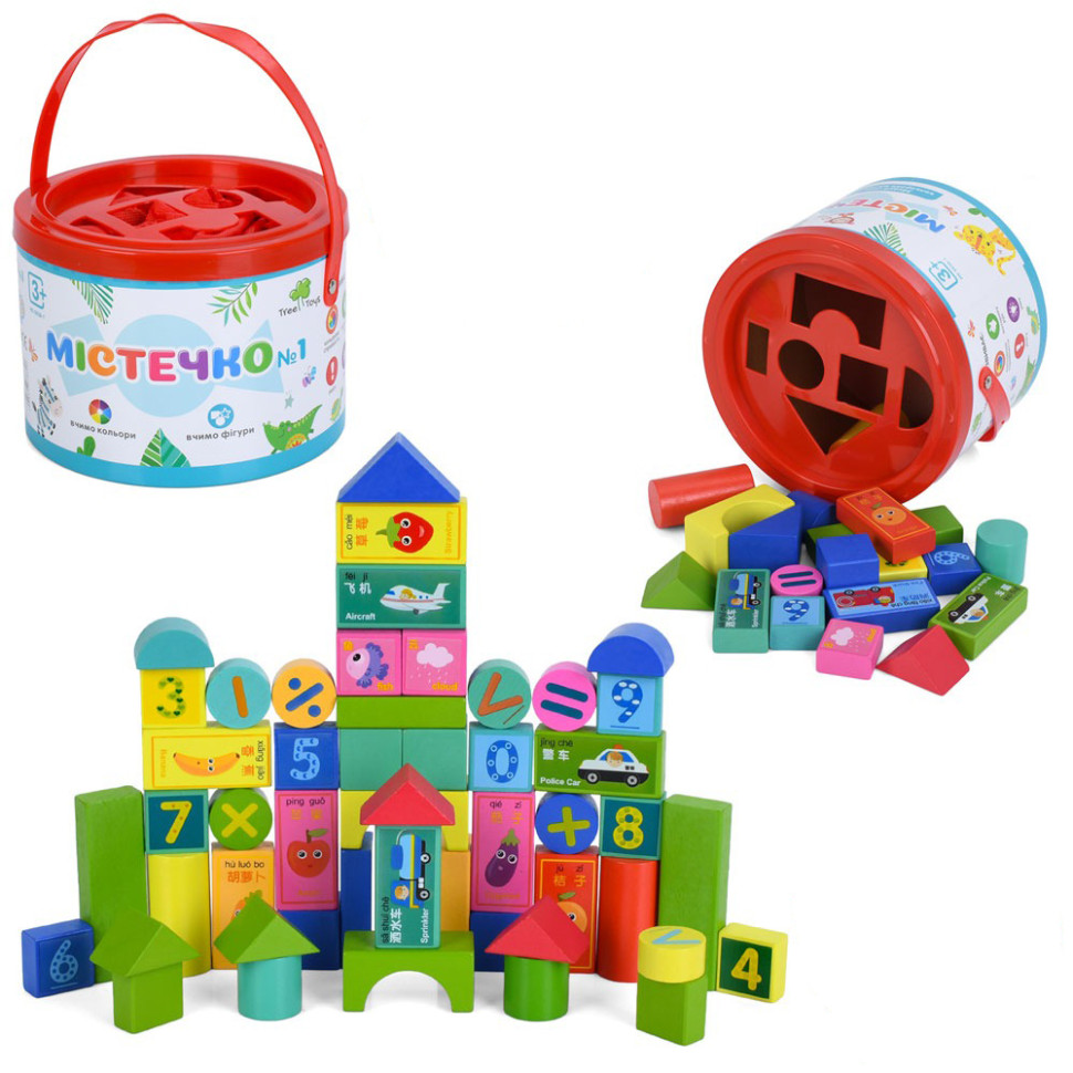 Дитяча дерев'яна іграшка 