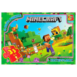 Дитячий пазл "Minecraft" G-Toys MC788 плакат 35 елементів