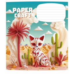 Тетрадь ученическая "Paper craft" Школярик 012-3354C-1 в косую линию, 12 листов