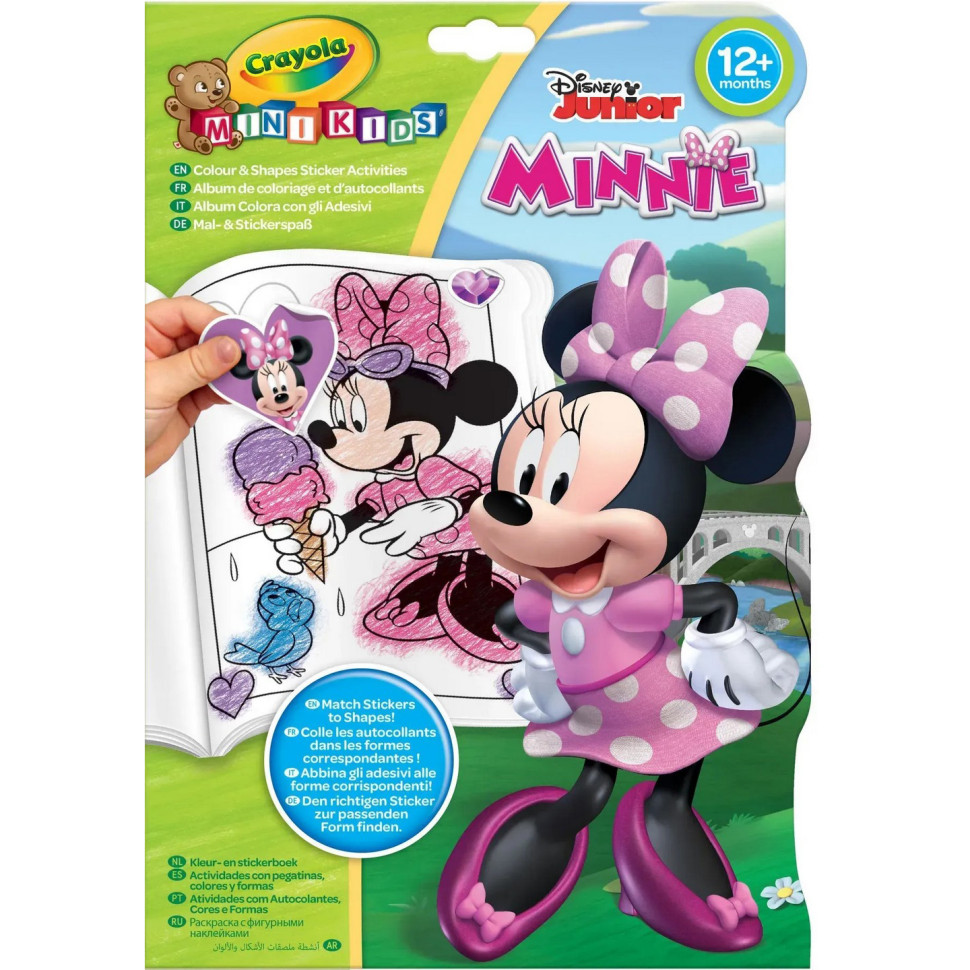 Дитяча розмальовка зі стикерами Mini Kids Minnie Mouse Crayola 256399.012