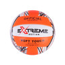 Мяч волейбольный Bambi VB2228 диаметр 21 см