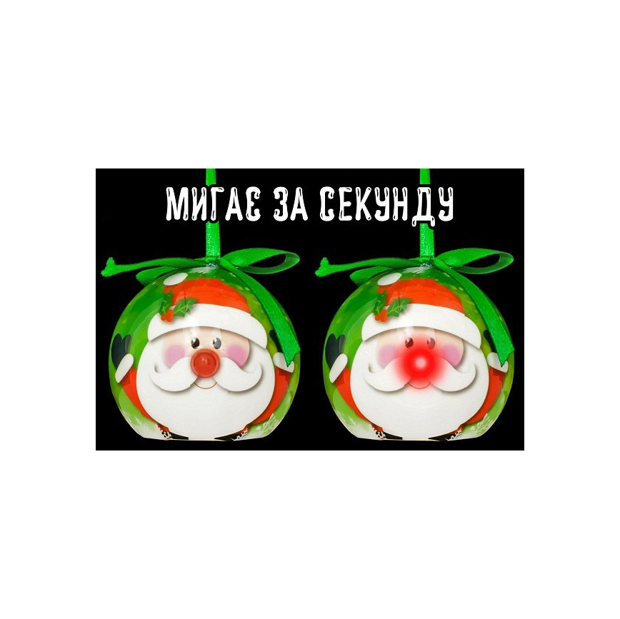 Декоративна новорічна прикраса 