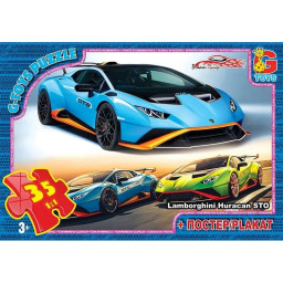 Пазл дитячий Hot Wheels G-Toys FW772 постер, 70 елементів