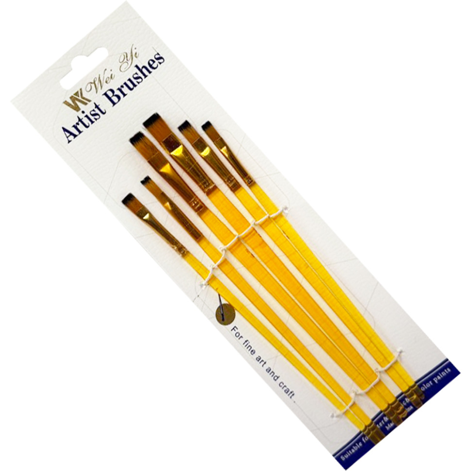 Набір професійних нейлонових пензликів Brushme BR602, 6 штук, помаранчевий