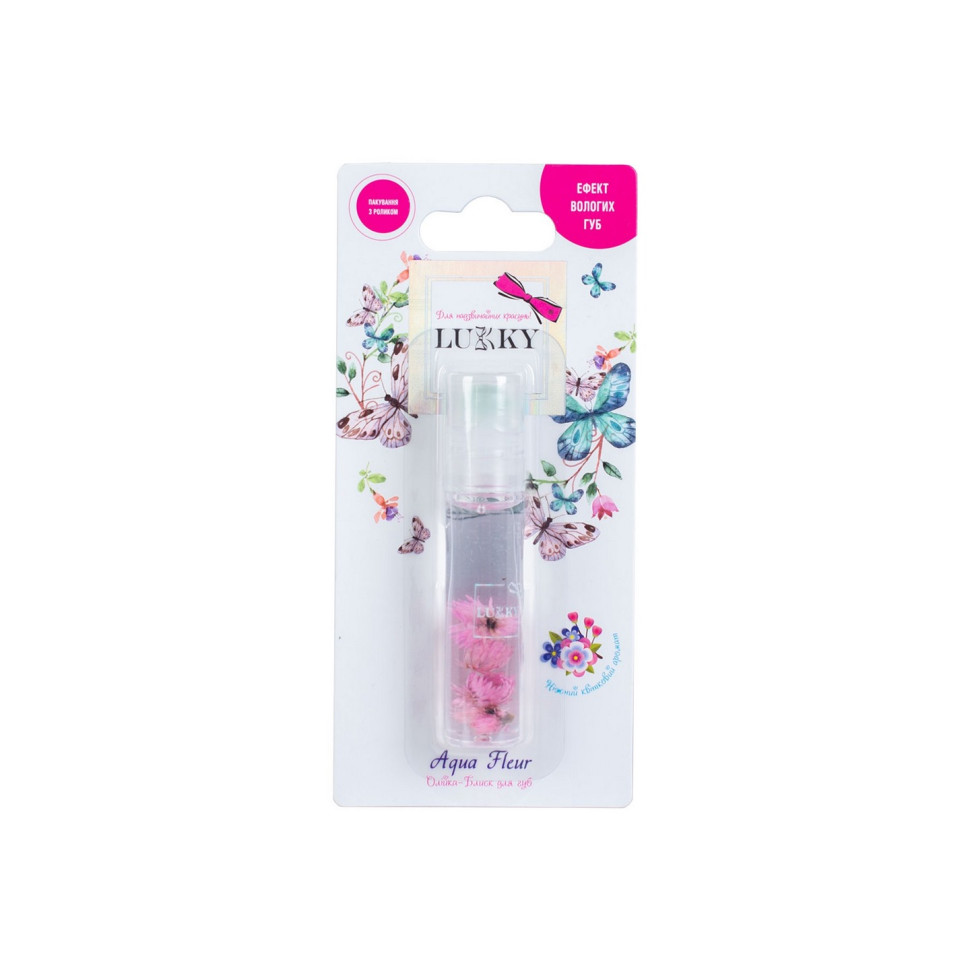 Дитяча олійка-блиск для губ Aqua Fleur Lukky T22004 з рожевими квітами