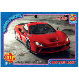 Пазл дитячий "Гараж мрії" G-Toys FW784, 117 елементів