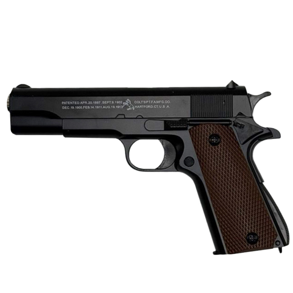 Детский игрушечный пистолет на пульках Bambi C8 черный