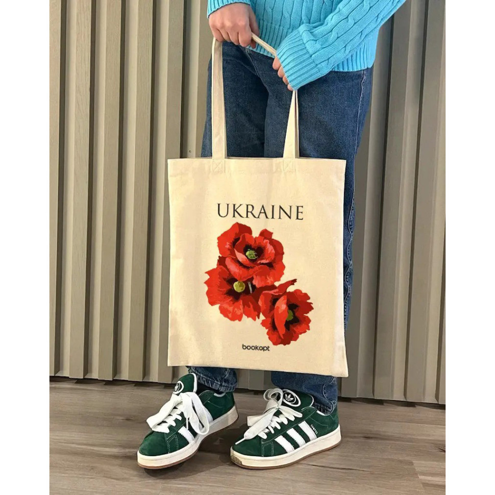 Экошопер на замке 