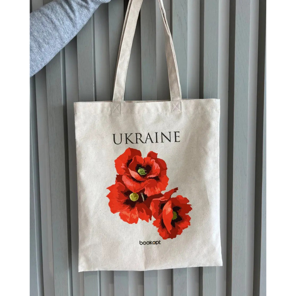 Экошопер на замке 
