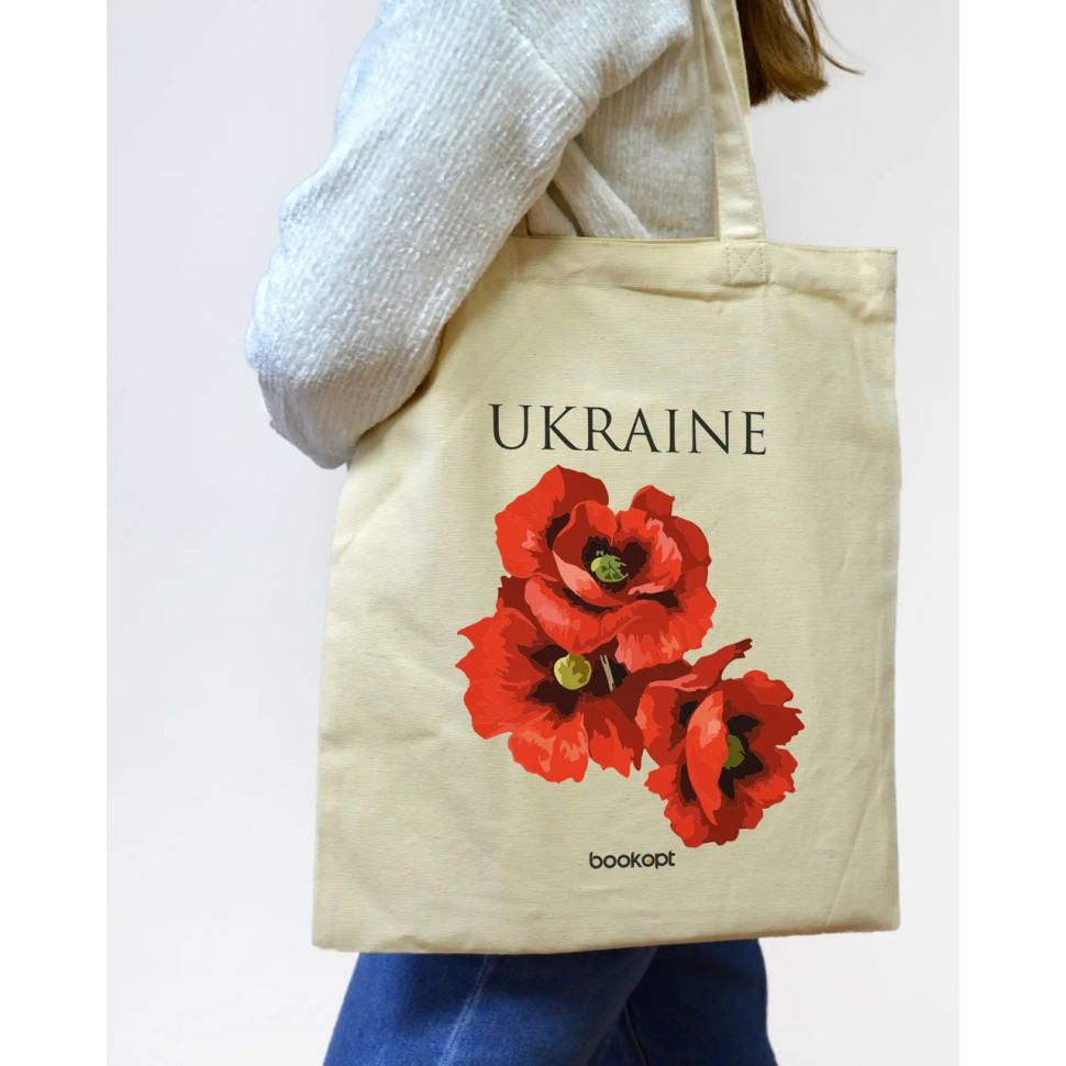 Экошопер на замке 