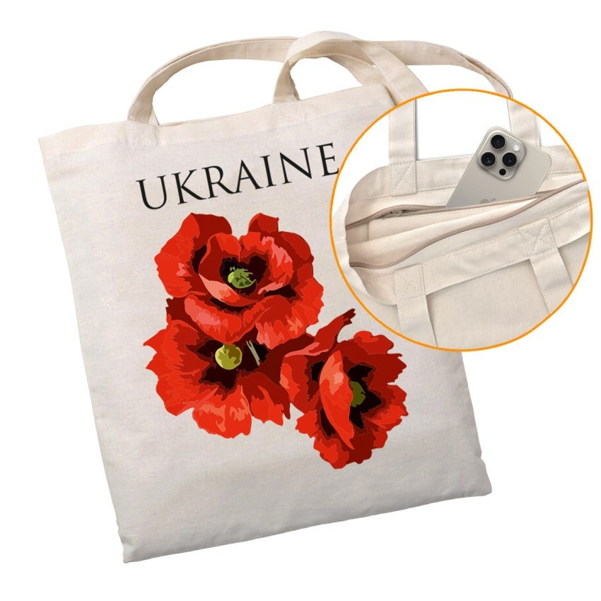 Экошопер на замке 