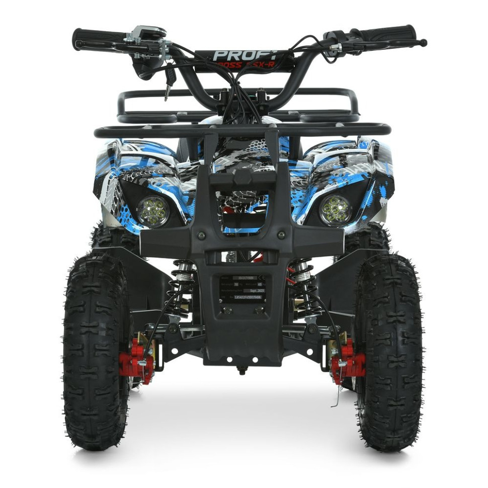 Детский электроквадроцикл Prof1 HB-EATV800NP-4 до 65 кг