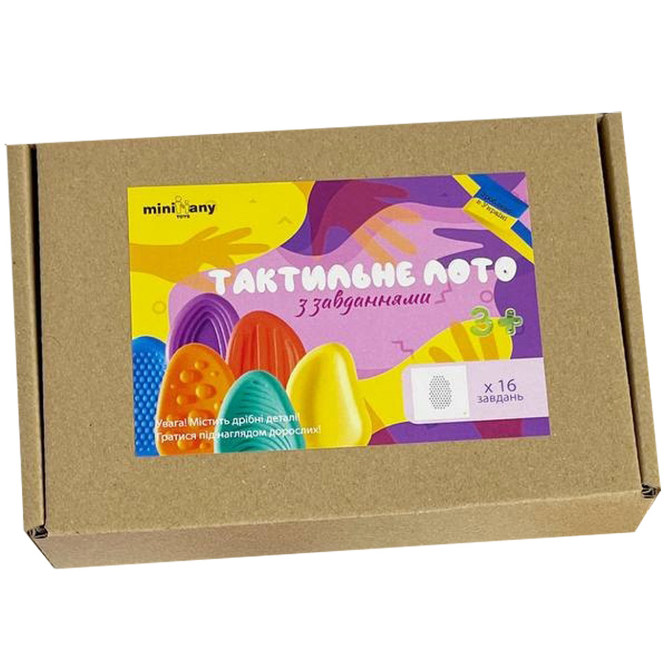 Тактильное лото с заданиями MiniMany toys MM38511, 16 заданий