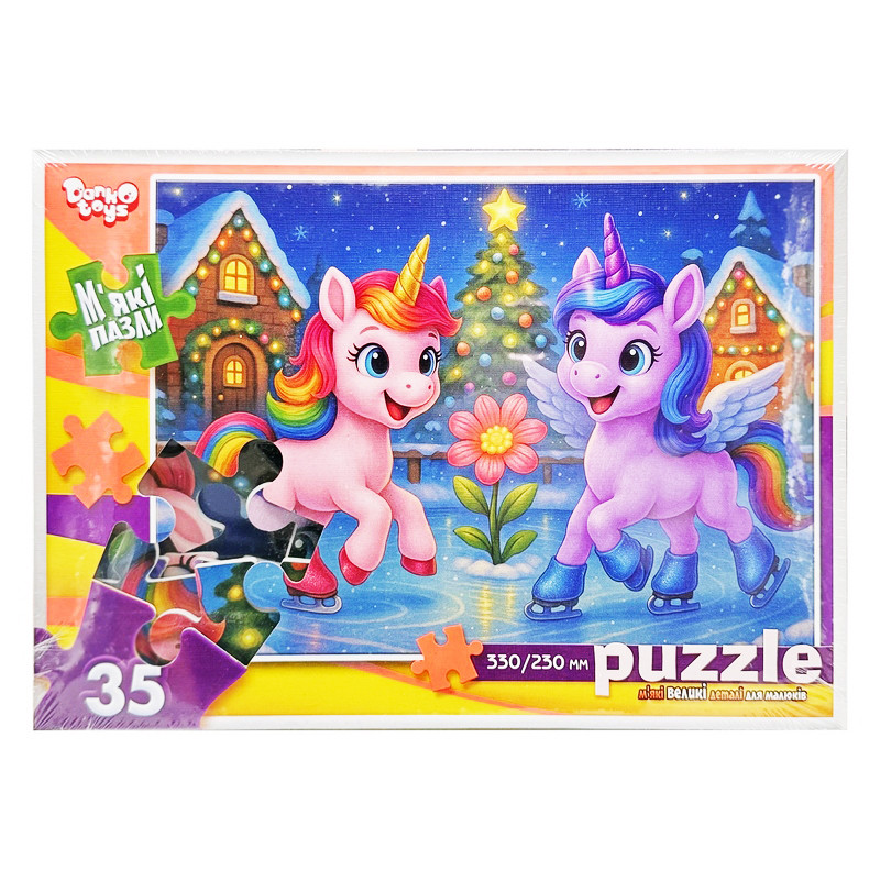 Дитячі м'які пазли 