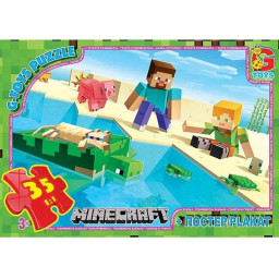 Дитячий пазл "Minecraft" G-Toys MC791 плакат 35 елементів