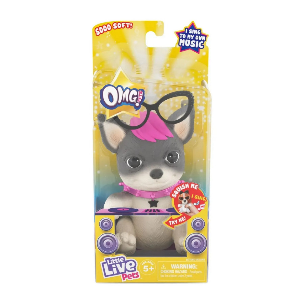 Интерактивная игрушка 