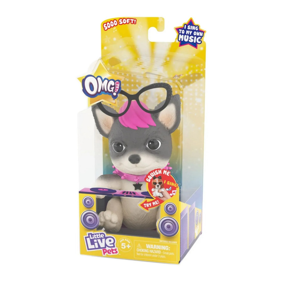 Интерактивная игрушка 