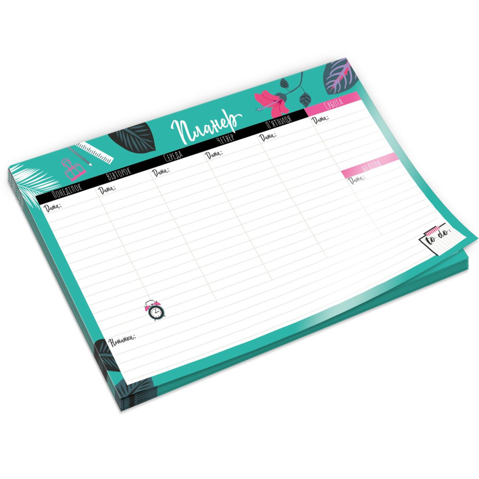 Планер тижневий Vladi Toys VT9212-05, 20х14,3 см, 54 аркуші, українська