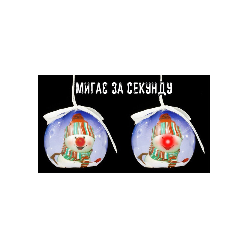 Декоративна новорічна прикраса 