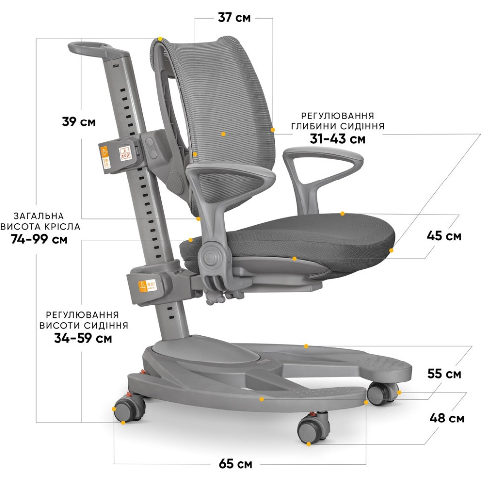 Детское кресло Galaxy Mealux Y-1030 G, Grey