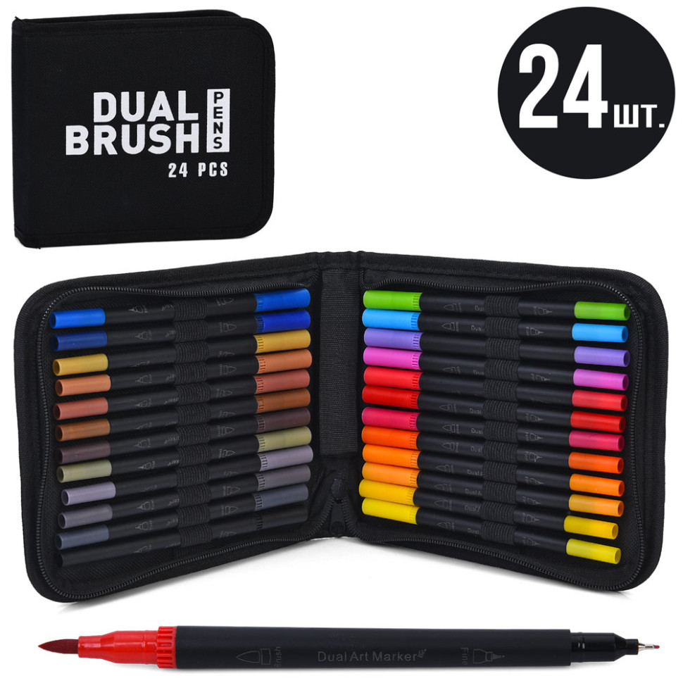 Набір двосторонніх маркерів Bambi MK 5766-24, у наборі 24 штуки