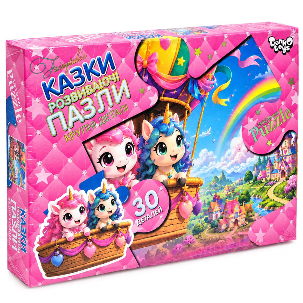 Пазлы детские