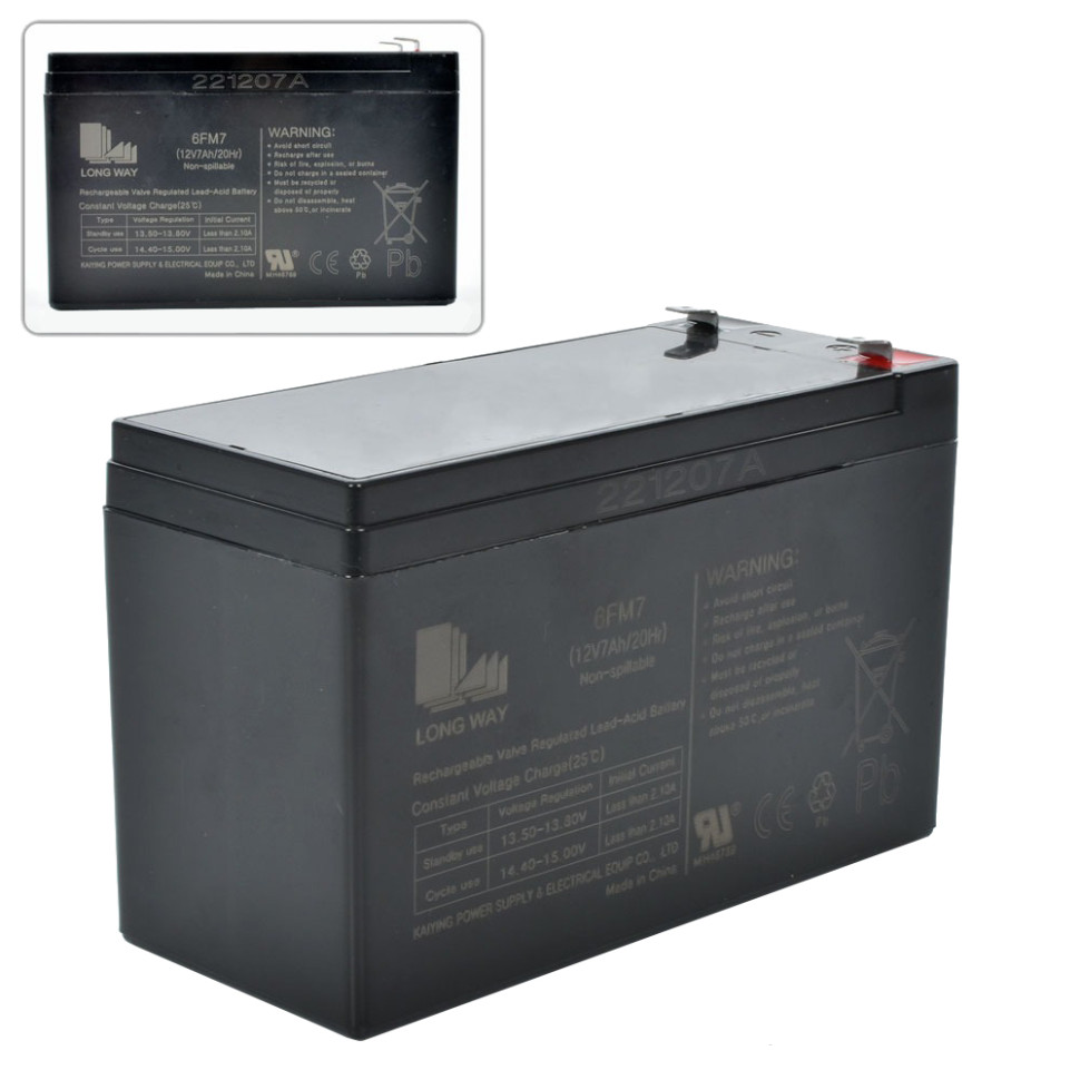 Акумуляторна батарея універсальна LONG WAY 12V7Ah-BATTERY
