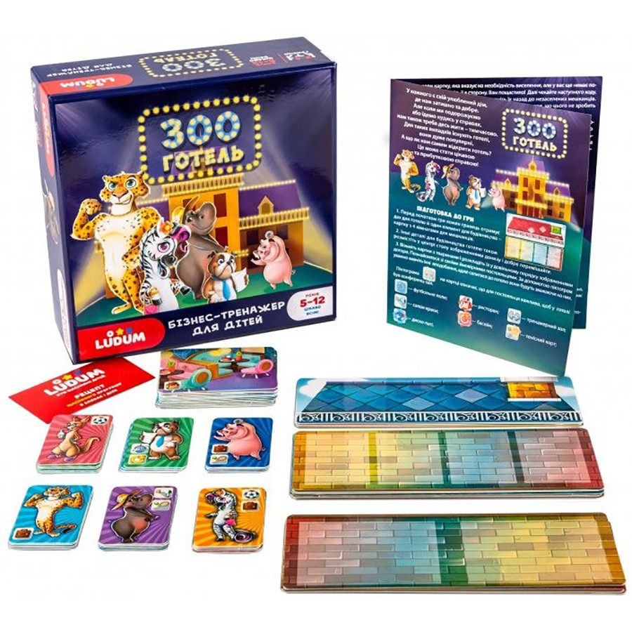 Настольная игра 