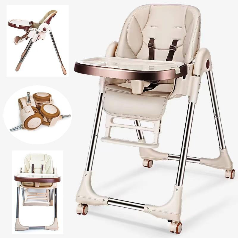 Детский стульчик-шезлонг для кормления Bambi IBS-330-1 Бежевый 2в1