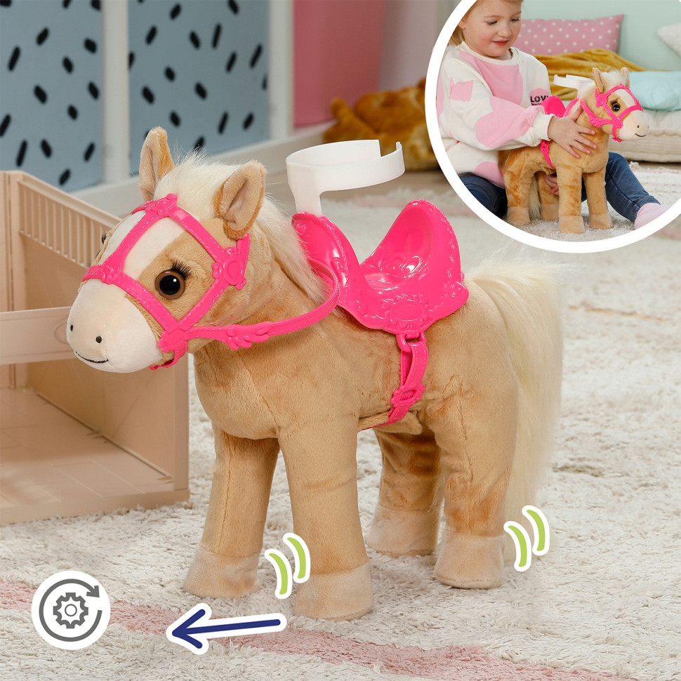 Интерактивная игрушка