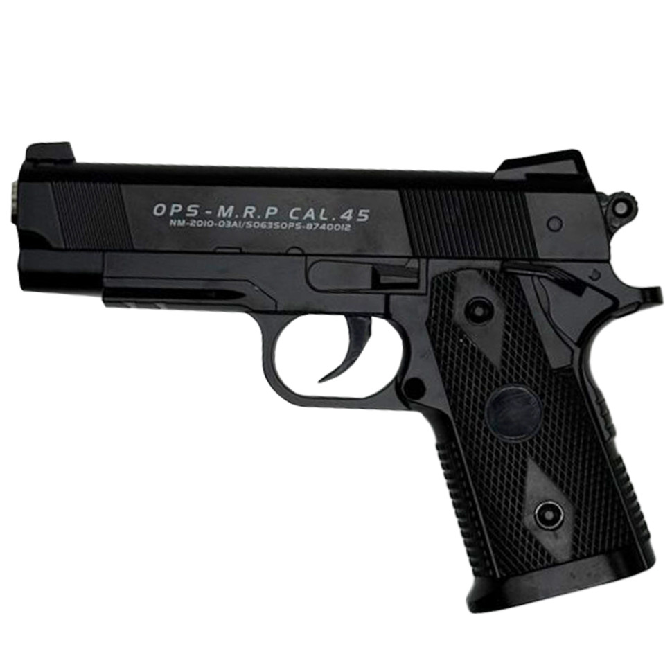 Детский игрушечный пистолет на пульках Bambi C9 черный